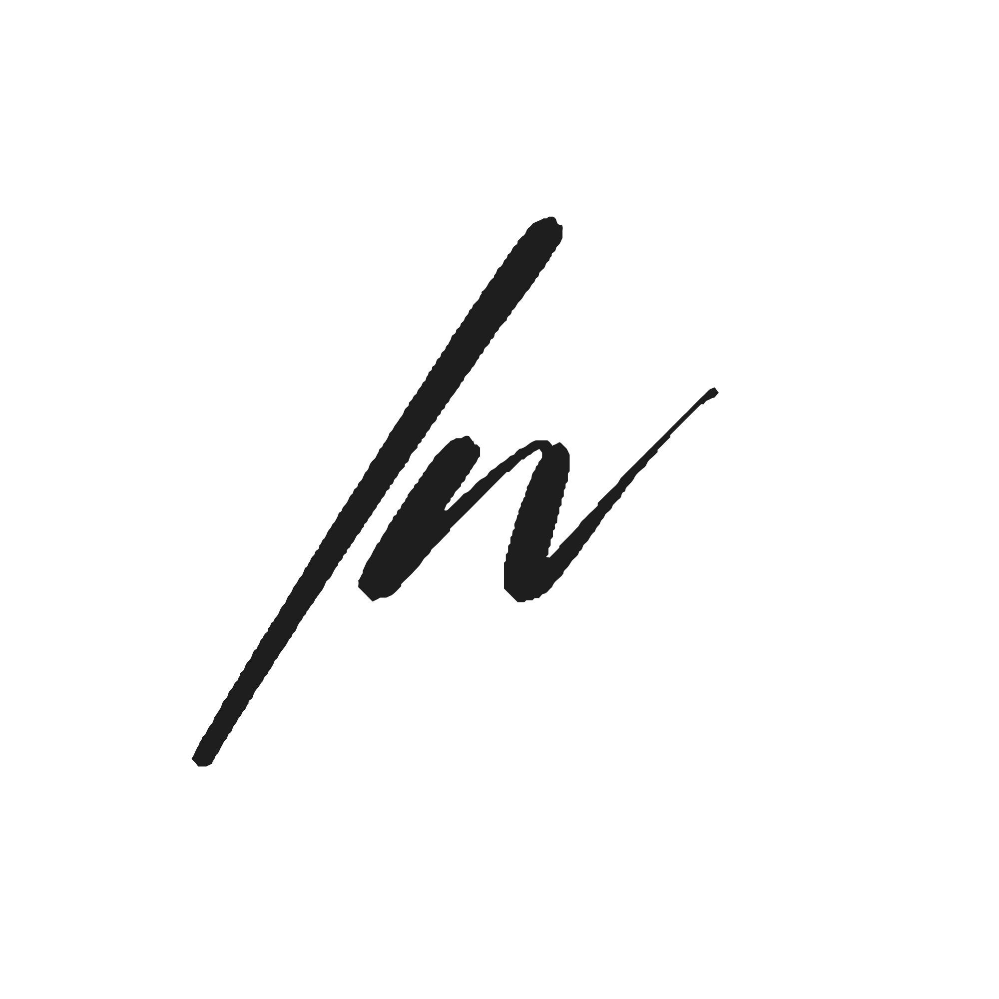 Iqbal Yusuf Rafii Logo